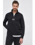 Calvin Klein Суичър - Pepit.bg