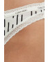 Calvin Klein Underwear Бикини в бежово - Pepit.bg