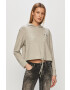 Calvin Klein Underwear Суичър CK One - Pepit.bg