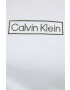 Calvin Klein Underwear Пижама - Pepit.bg