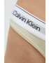 Calvin Klein Underwear Прашки - Pepit.bg