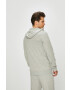 Calvin Klein Underwear Суичър - Pepit.bg