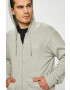 Calvin Klein Underwear Суичър - Pepit.bg