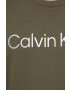 Calvin Klein Underwear Суичър - Pepit.bg