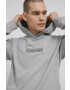 Calvin Klein Underwear Суичър - Pepit.bg