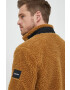 Calvin Klein Яке - Pepit.bg