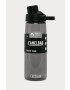 Camelbak Бутилка за вода 075 L - Pepit.bg