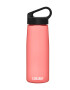 Camelbak Бутилка за вода 075 L - Pepit.bg