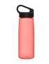 Camelbak Бутилка за вода 075 L - Pepit.bg