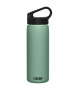 Camelbak Термобутилка 600 ml - Pepit.bg