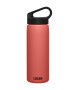 Camelbak Термобутилка 600 ml - Pepit.bg