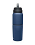 Camelbak Термобутилка MultiBev 500ml - Pepit.bg