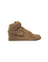Cartonic Пъзел 3d Sneaker - Pepit.bg