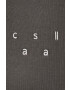 Casall Суичър в сиво с качулка с изчистен дизайн - Pepit.bg