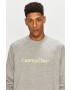 Caterpillar Суичър - Pepit.bg