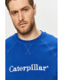 Caterpillar Суичър - Pepit.bg