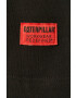 Caterpillar Тениска - Pepit.bg