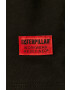 Caterpillar Тениска - Pepit.bg