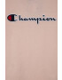 Champion Детска памучна тениска 404231 - Pepit.bg