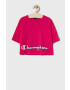 Champion Детска тениска 102-179 cm 403787 - Pepit.bg