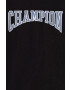 Champion Детска тениска 305671 - Pepit.bg