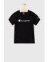 Champion Детска тениска 403785 - Pepit.bg