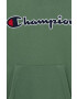 Champion Детски суичър 305949 - Pepit.bg