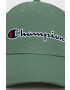 Champion Памучна шапка 805550 - Pepit.bg