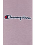 Champion Памучна тениска - Pepit.bg