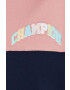 Champion Памучна тениска 114968 - Pepit.bg
