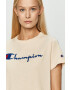 Champion Тениска 110992. - Pepit.bg