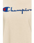 Champion Тениска 110992. - Pepit.bg