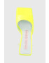 Chiara Ferragni Чехли CF3132_036 в жълто с висок ток CF STAR HEEL 85 - Pepit.bg
