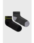 CMP Детски чорапи - Pepit.bg