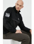 Colourwear Суичър в черно с апликация - Pepit.bg