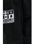 Colourwear Суичър в черно с апликация - Pepit.bg