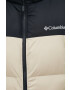 Columbia Спортен елек Pike Lake - Pepit.bg