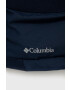 Columbia Детски гащеризон и яке - Pepit.bg