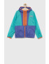 Columbia Детско яке Back Bowl Hooded Windbreaker в зелено - Pepit.bg