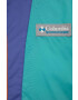 Columbia Детско яке Back Bowl Hooded Windbreaker в зелено - Pepit.bg