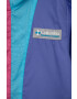 Columbia Детско яке Back Bowl Hooded Windbreaker в лилаво - Pepit.bg