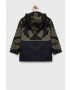 Columbia Детско яке Dalby Springs Jacket в зелено - Pepit.bg