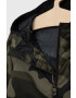Columbia Детско яке Dalby Springs Jacket в зелено - Pepit.bg