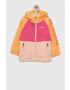 Columbia Детско яке Dalby Springs Jacket в оранжево - Pepit.bg