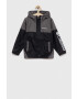 Columbia Детско яке Flash Challenger Windbreaker - Pepit.bg