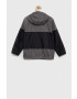 Columbia Детско яке Flash Challenger Windbreaker - Pepit.bg