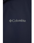 Columbia Детско яке - Pepit.bg