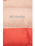 Columbia Детско яке - Pepit.bg