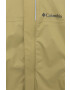 Columbia Детско яке - Pepit.bg