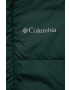 Columbia Детско яке с две лица - Pepit.bg